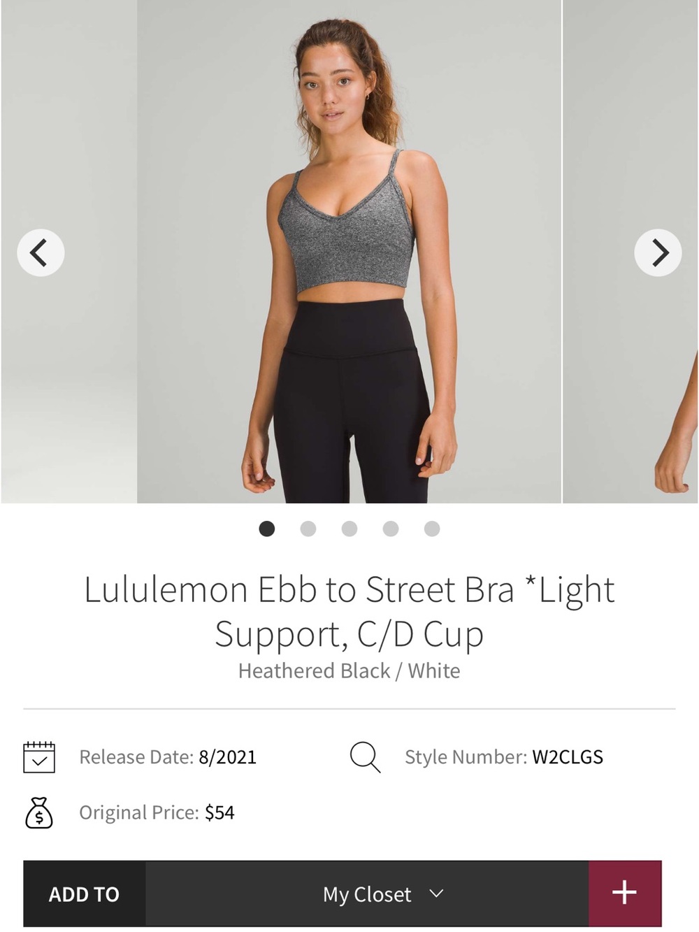 Lululemon Ebb to Street bra, light support, C/D cup - Picture 6 of 6